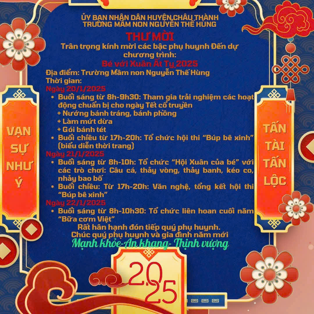 LỄ HỘI MÙA XUÂN 2025